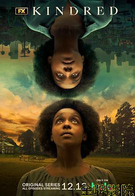 血缘